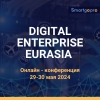 информационный партнер