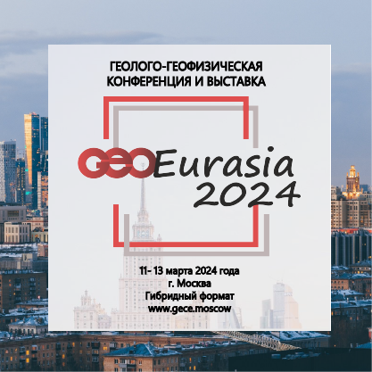 информационный партнер
