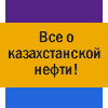 информационный партнер